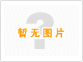 一定要選擇性能好的消防標志燈